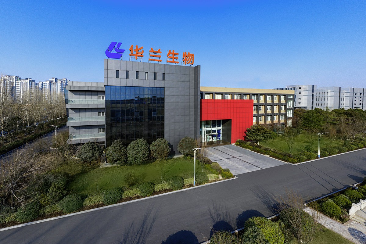 bsports必一运动生物疫苗股份有限公司