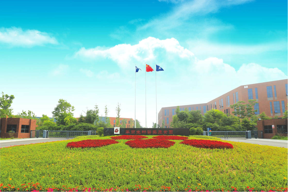 bsports必一运动基因工程有限公司